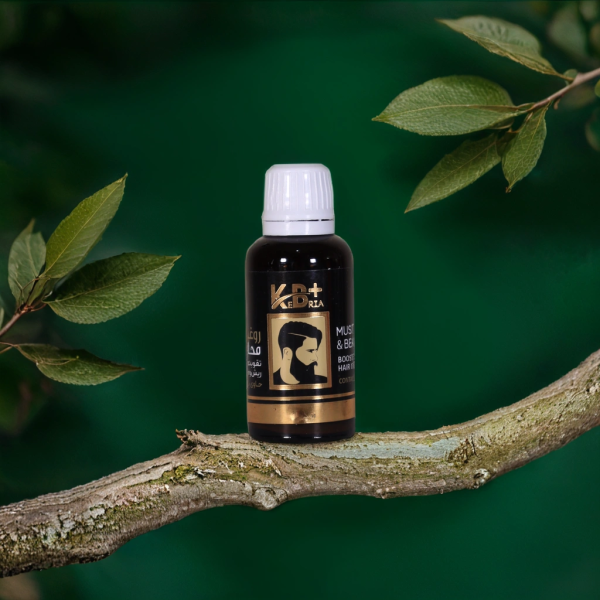 روغن مخصوص محاسن آقایان KB